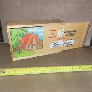 Mid Century Wooden Wooden Case Block 6 sided puzzle